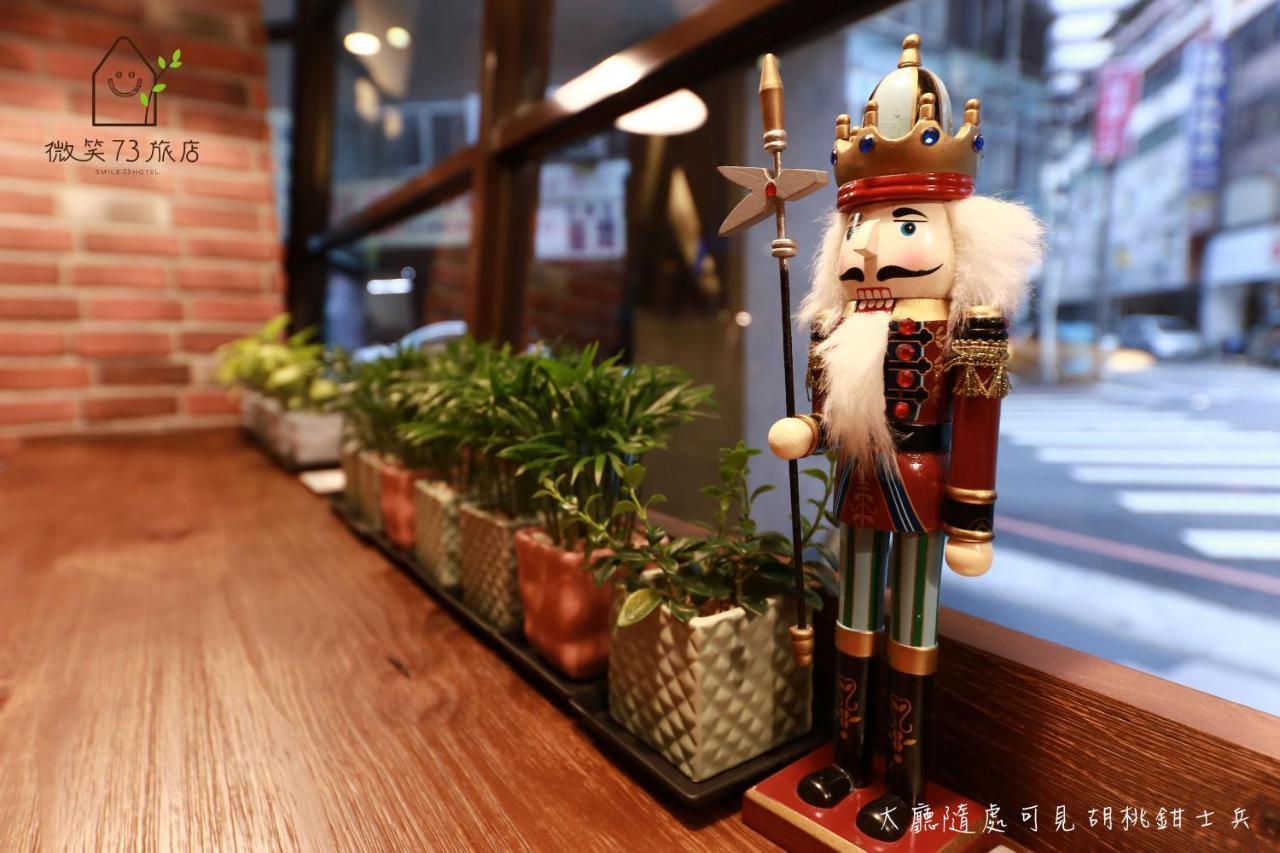 Smile 73 Hotel Taichung Exterior foto
