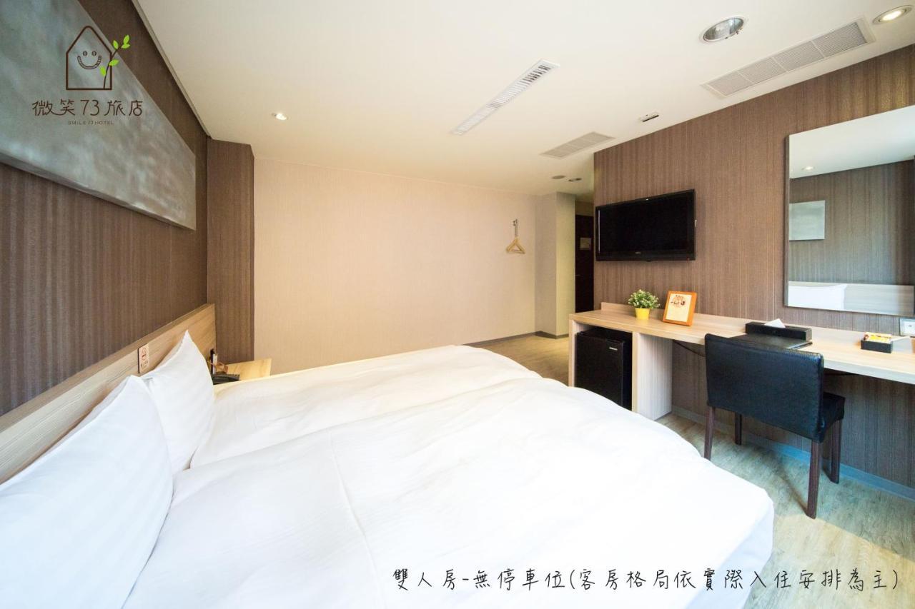 Smile 73 Hotel Taichung Exterior foto