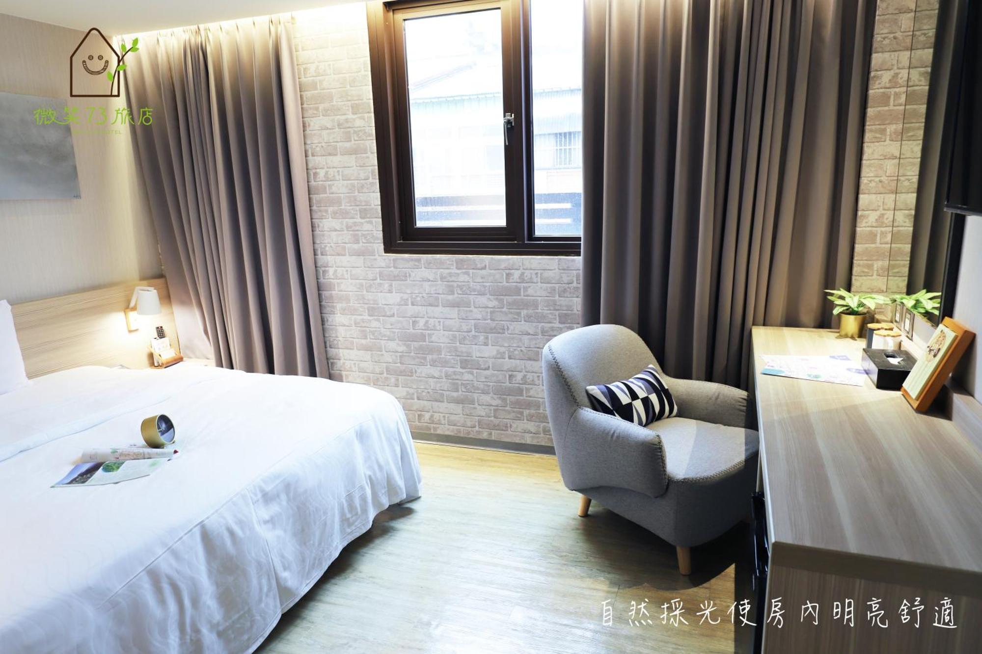 Smile 73 Hotel Taichung Zimmer foto