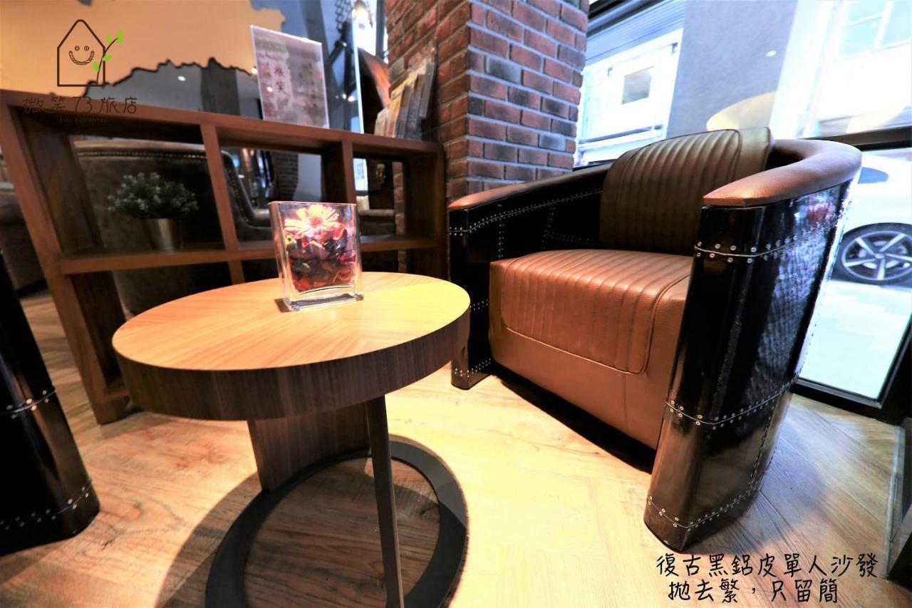 Smile 73 Hotel Taichung Exterior foto