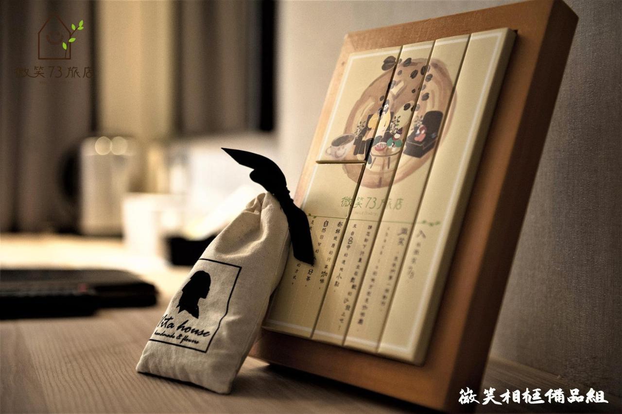 Smile 73 Hotel Taichung Exterior foto