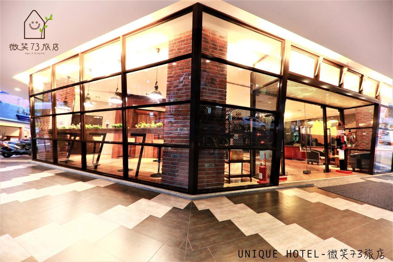 Smile 73 Hotel Taichung Exterior foto