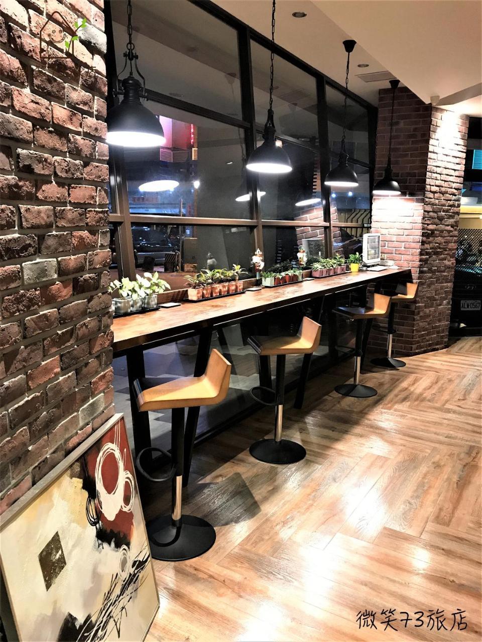 Smile 73 Hotel Taichung Exterior foto