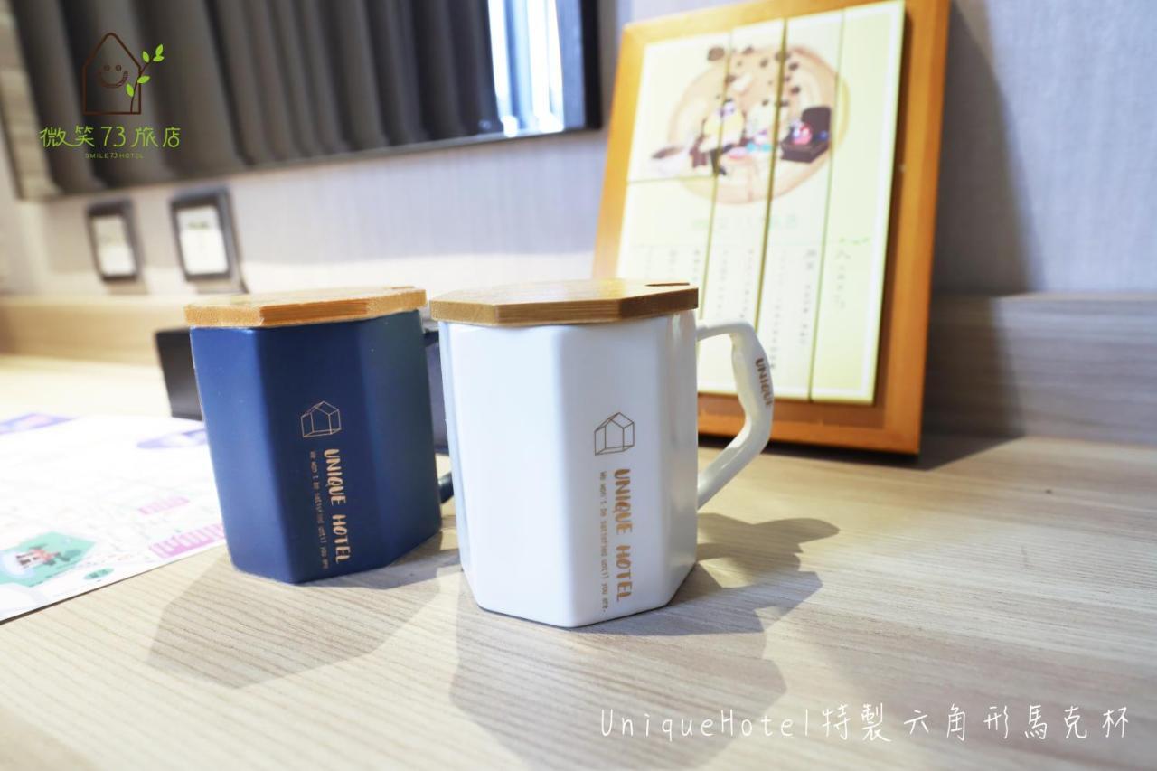 Smile 73 Hotel Taichung Exterior foto