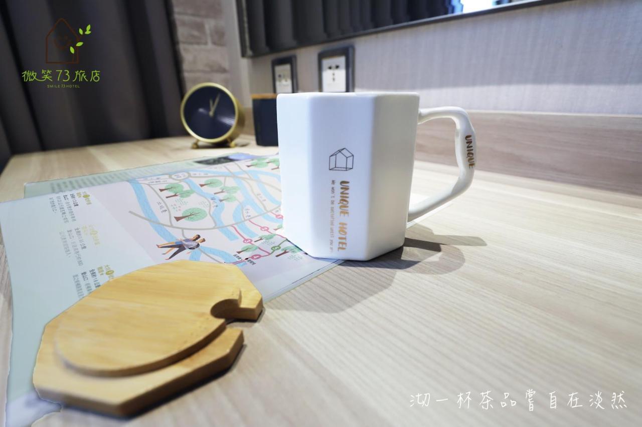 Smile 73 Hotel Taichung Exterior foto